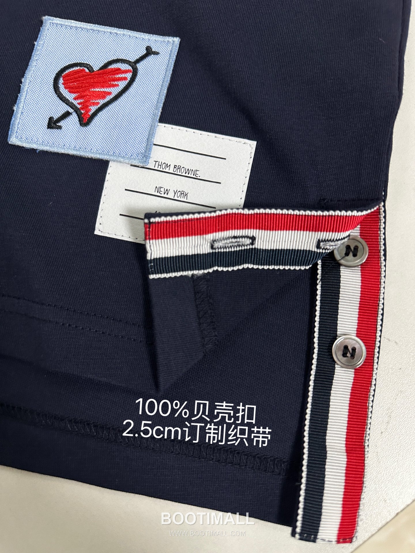 Thom Browne Pocket Plain Short Sleeve Tee Navy 톰브라운 포켓 플레인 반팔 티셔츠 네이비 9