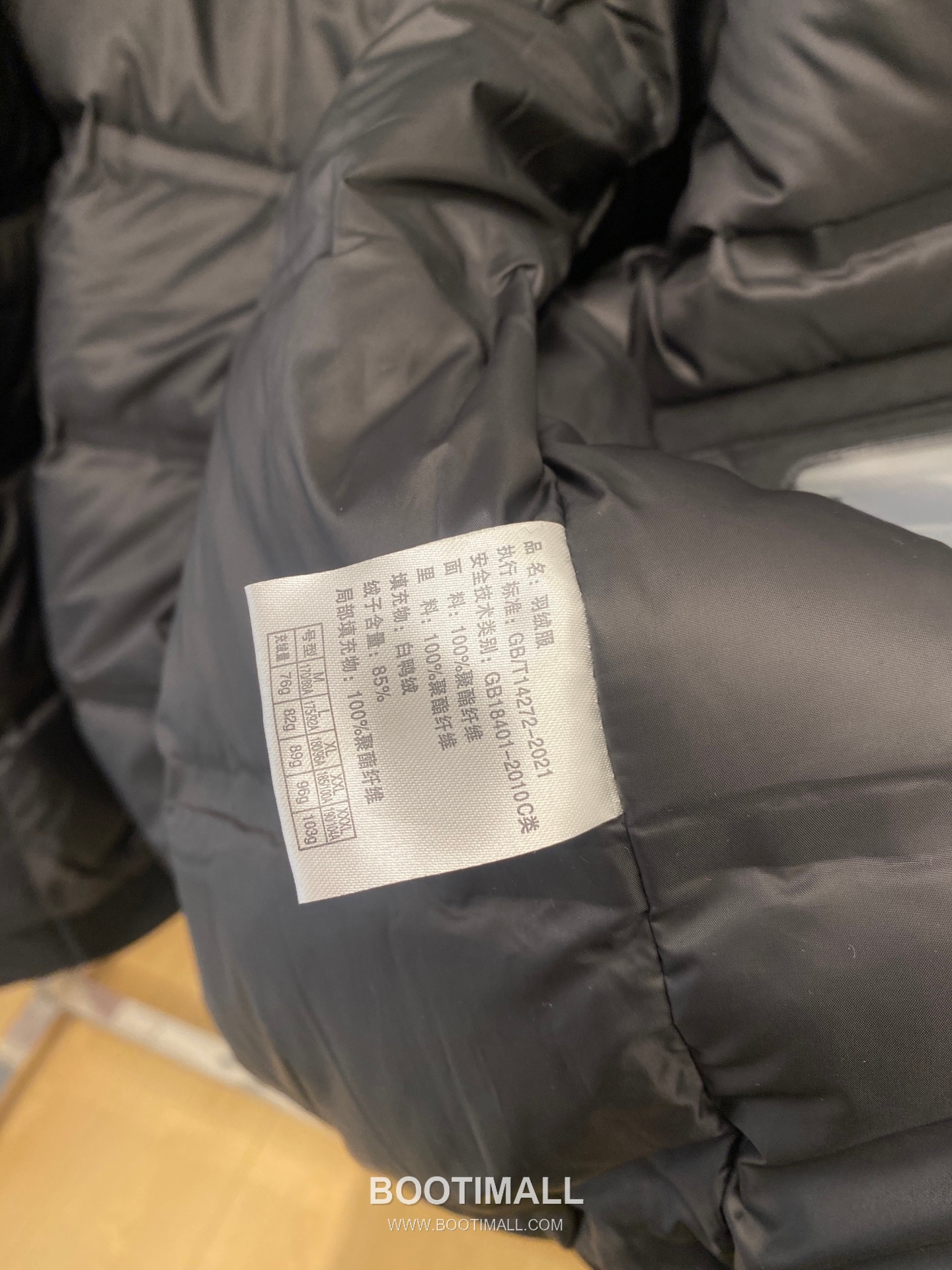 AMI Light Down Jacket Black 아미 라이트 다운 자켓 블랙 P640 7