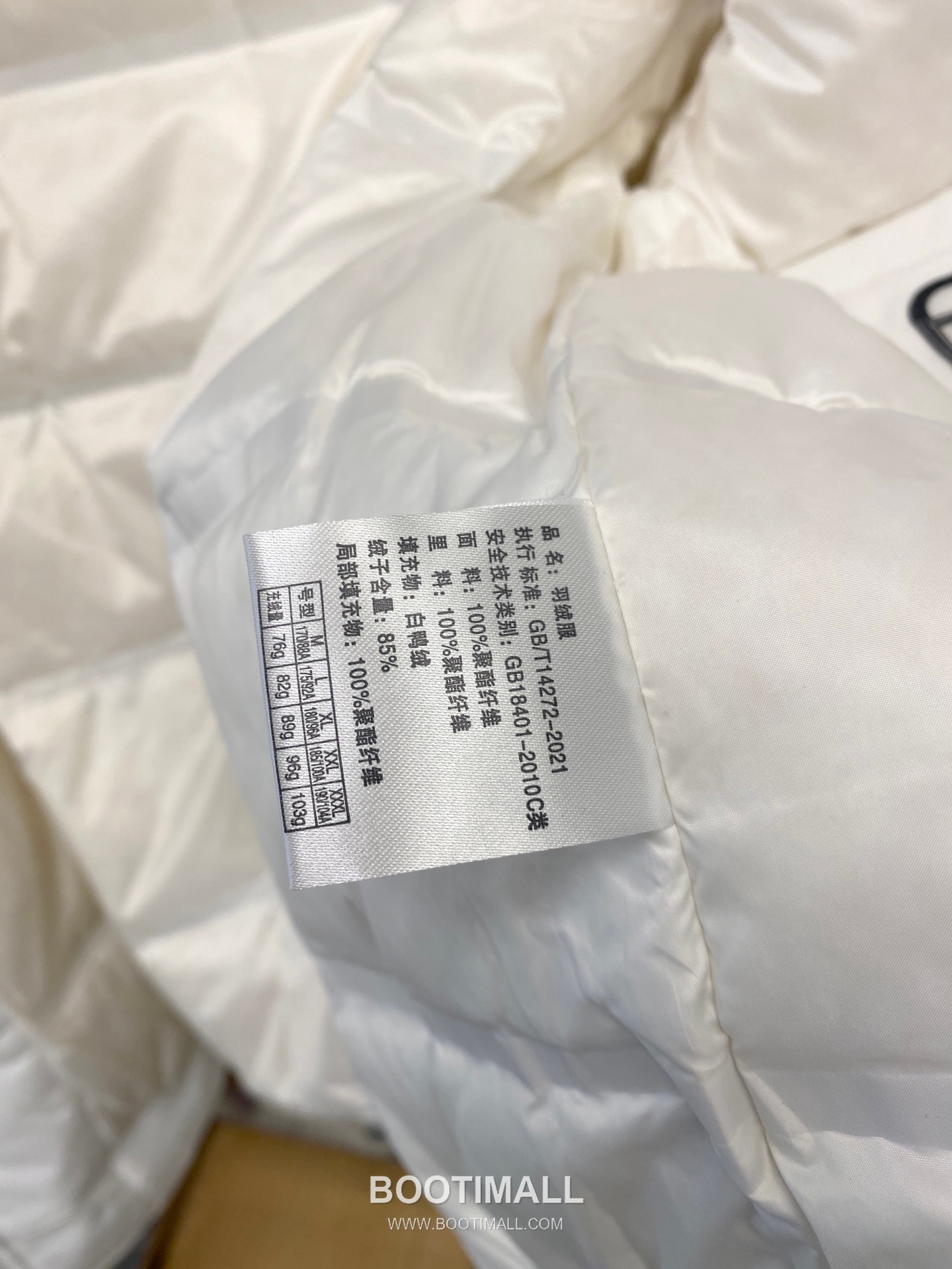 AMI Light Down Jacket Black 아미 라이트 다운 자켓 블랙 P640 7