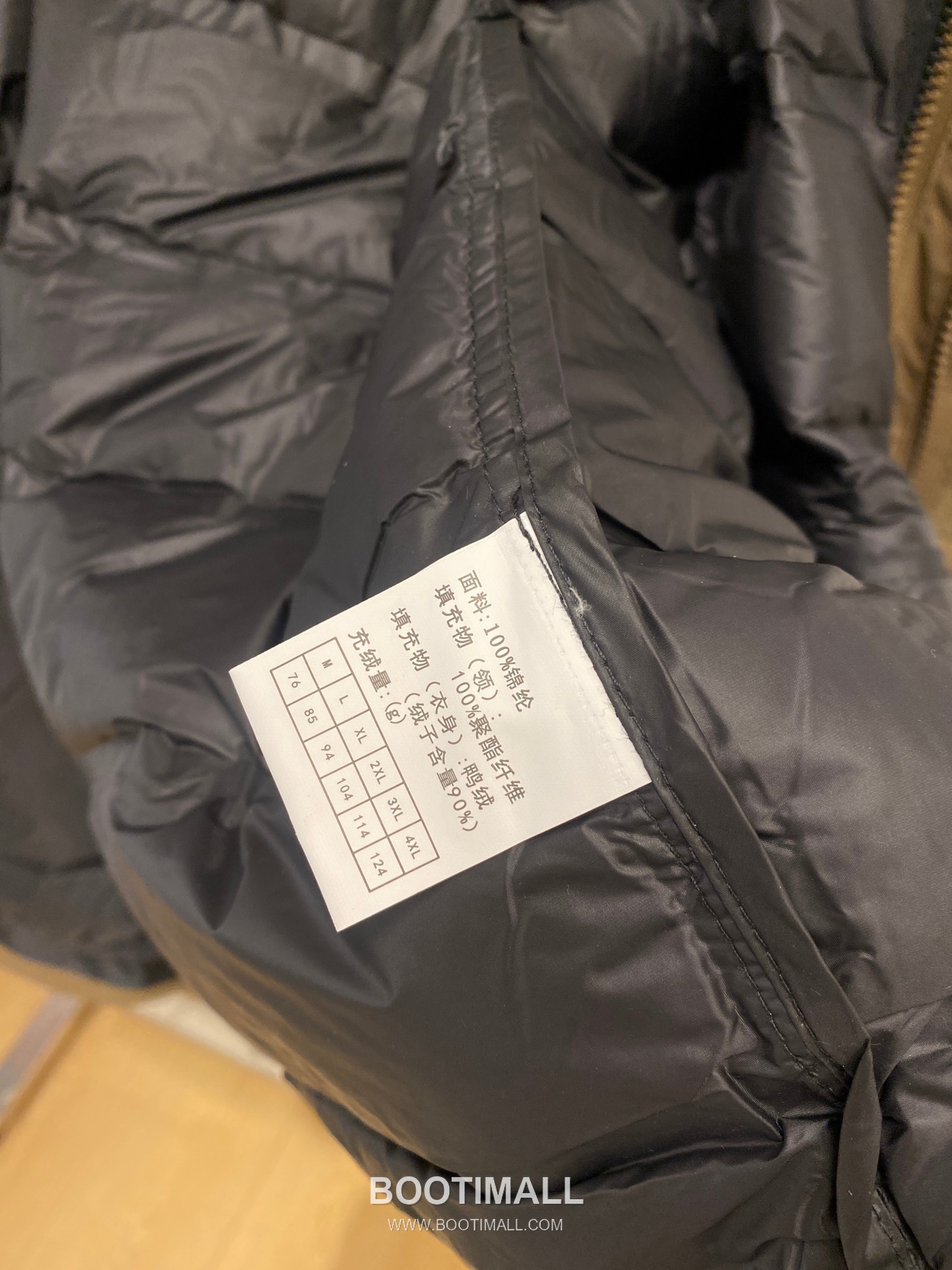 Arc'teryx 3-in-1 Goose Down Jacket Navy 아크테릭스 3-in-1 구스 다운 자켓 네이비 P810 8