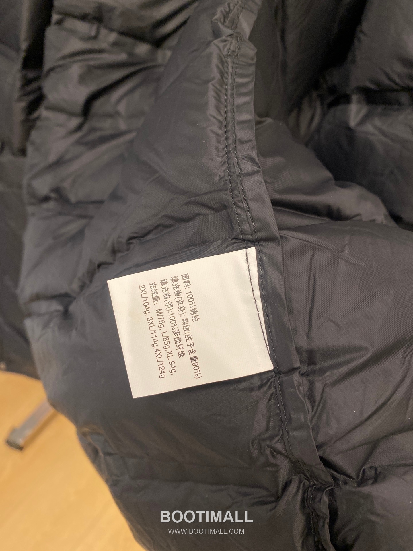 Arc'teryx 3-in-1 Goose Down Jacket Navy 아크테릭스 3-in-1 구스 다운 자켓 네이비 P810 8