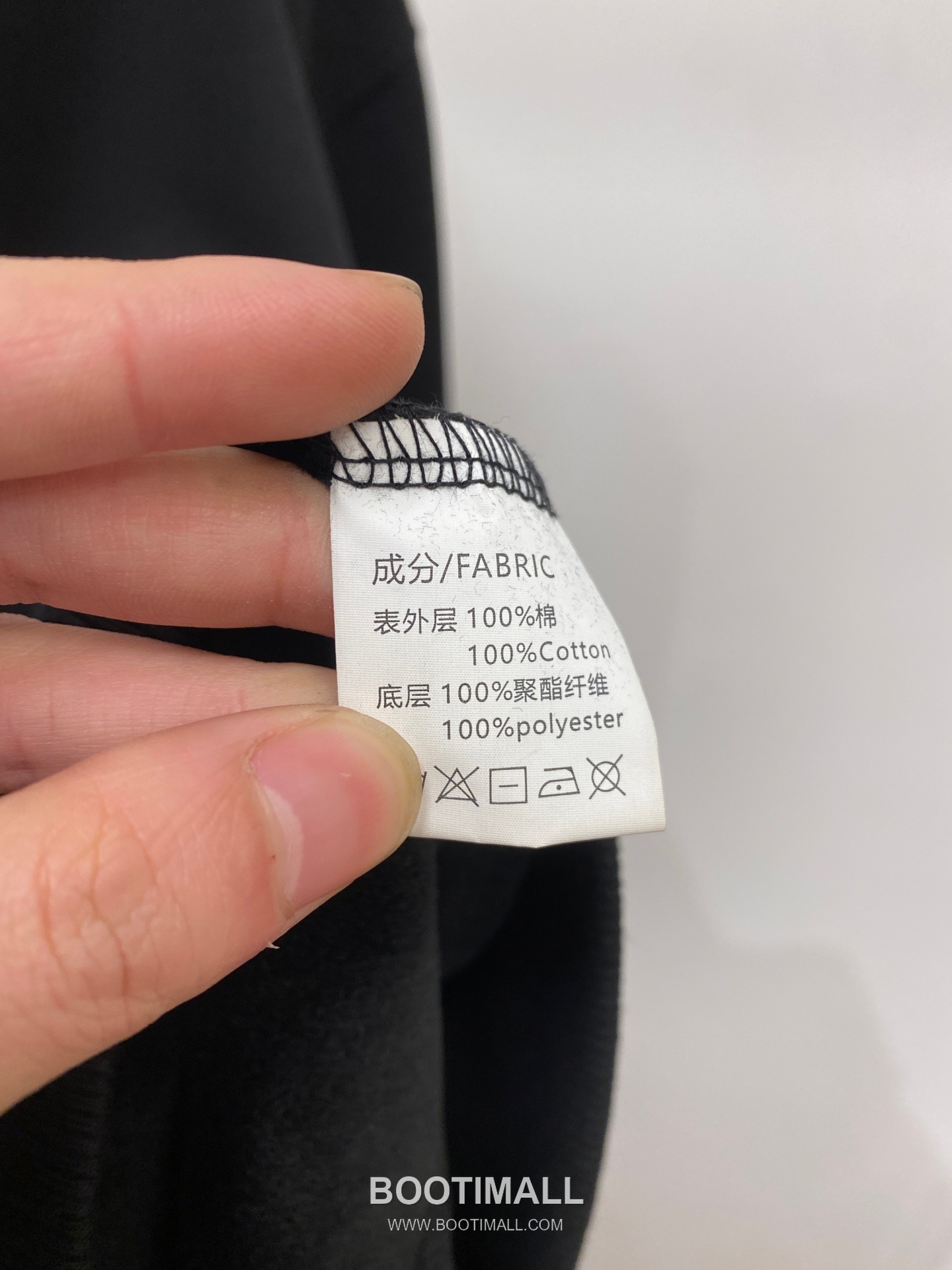 Gucci Cotton Logo Print Sweatshirt Black 구찌 코튼 로고 프린트 맨투맨 스웨트셔츠 블랙 P270 8