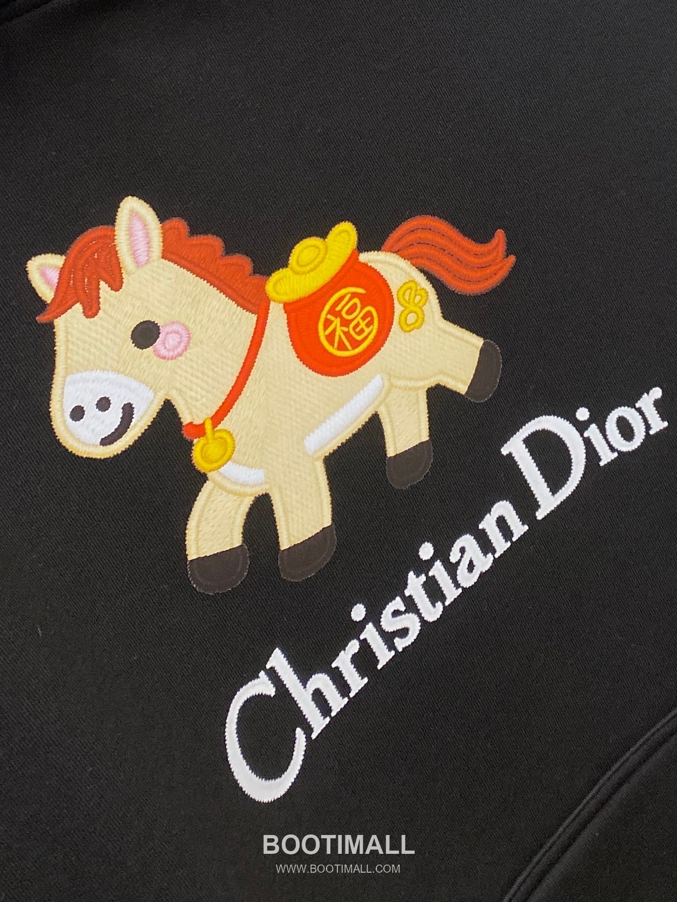 Dior Embroidered Logo Cotton Sweatshirt Grey 디올 자수 로고 코튼 스웨트셔츠 그레이 P270 5