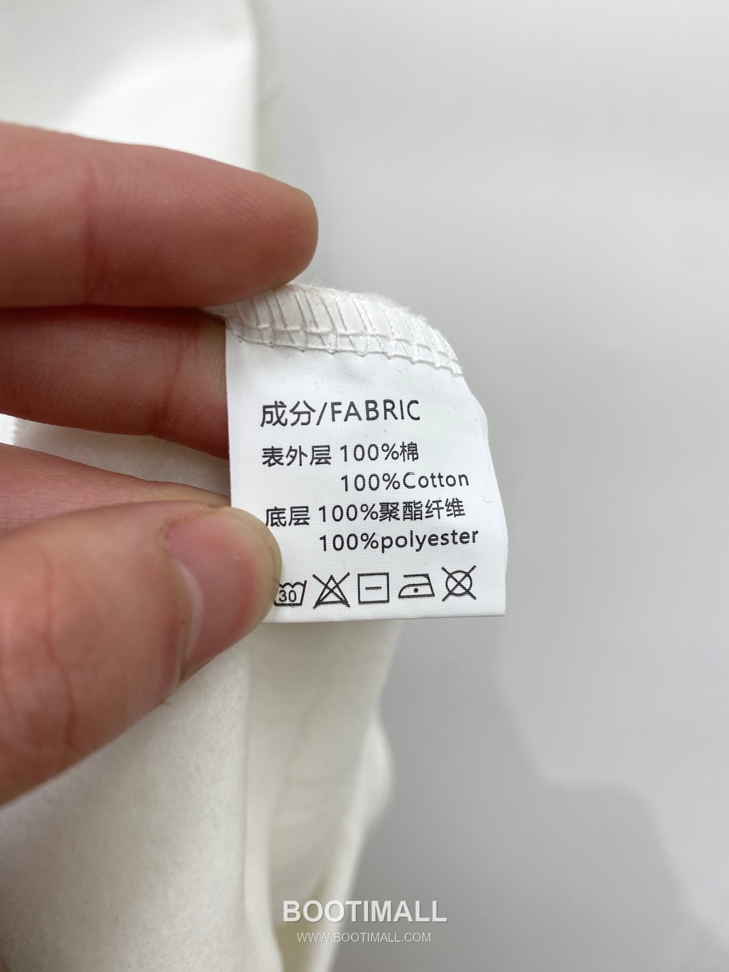 Gucci Logo Print Cotton Sweatshirt 구찌 로고 프린트 코튼 스웨트셔츠 P270 8