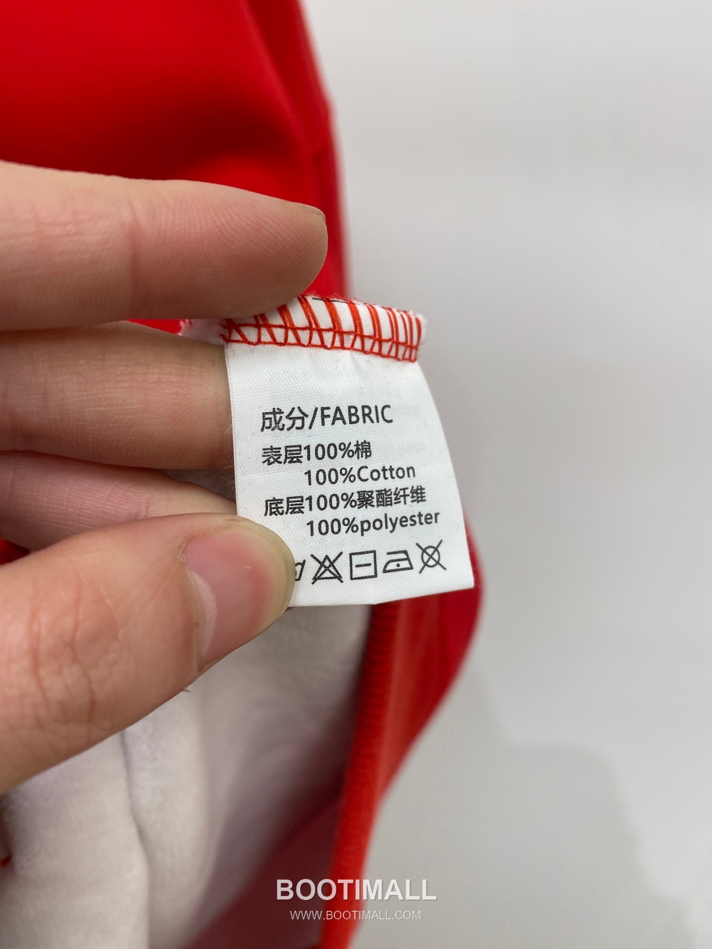 Gucci Logo Print Cotton Sweatshirt 구찌 로고 프린트 코튼 스웨트셔츠 P270 8