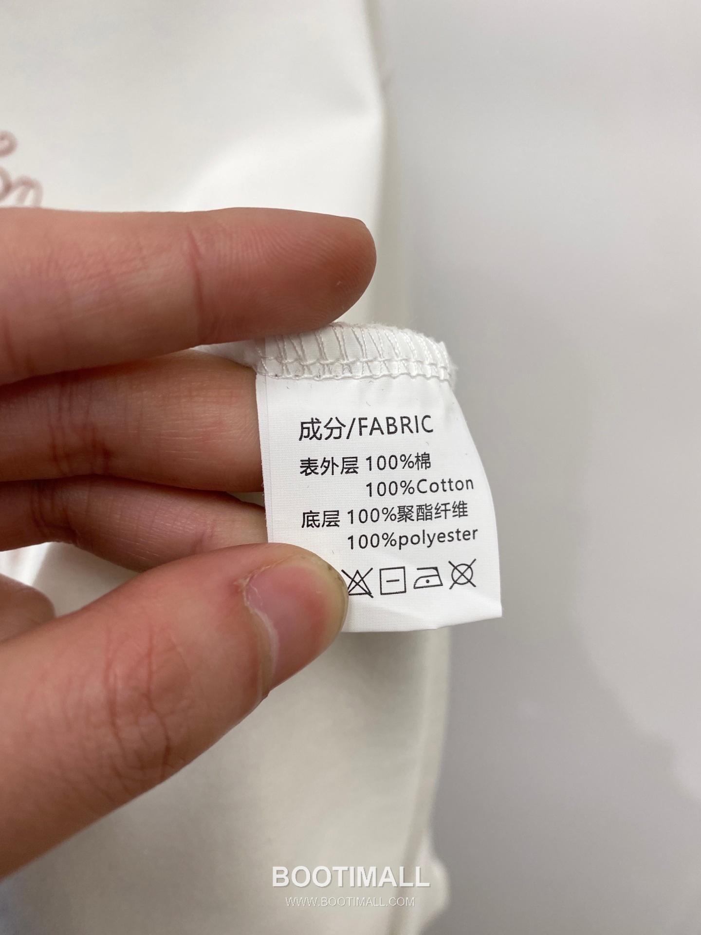 Louis Vuitton Logo Print Fleece-Lined Cotton Sweatshirt Black 루이비통 로고 프린트 기모 안감 코튼 스웨트셔츠 블랙 8