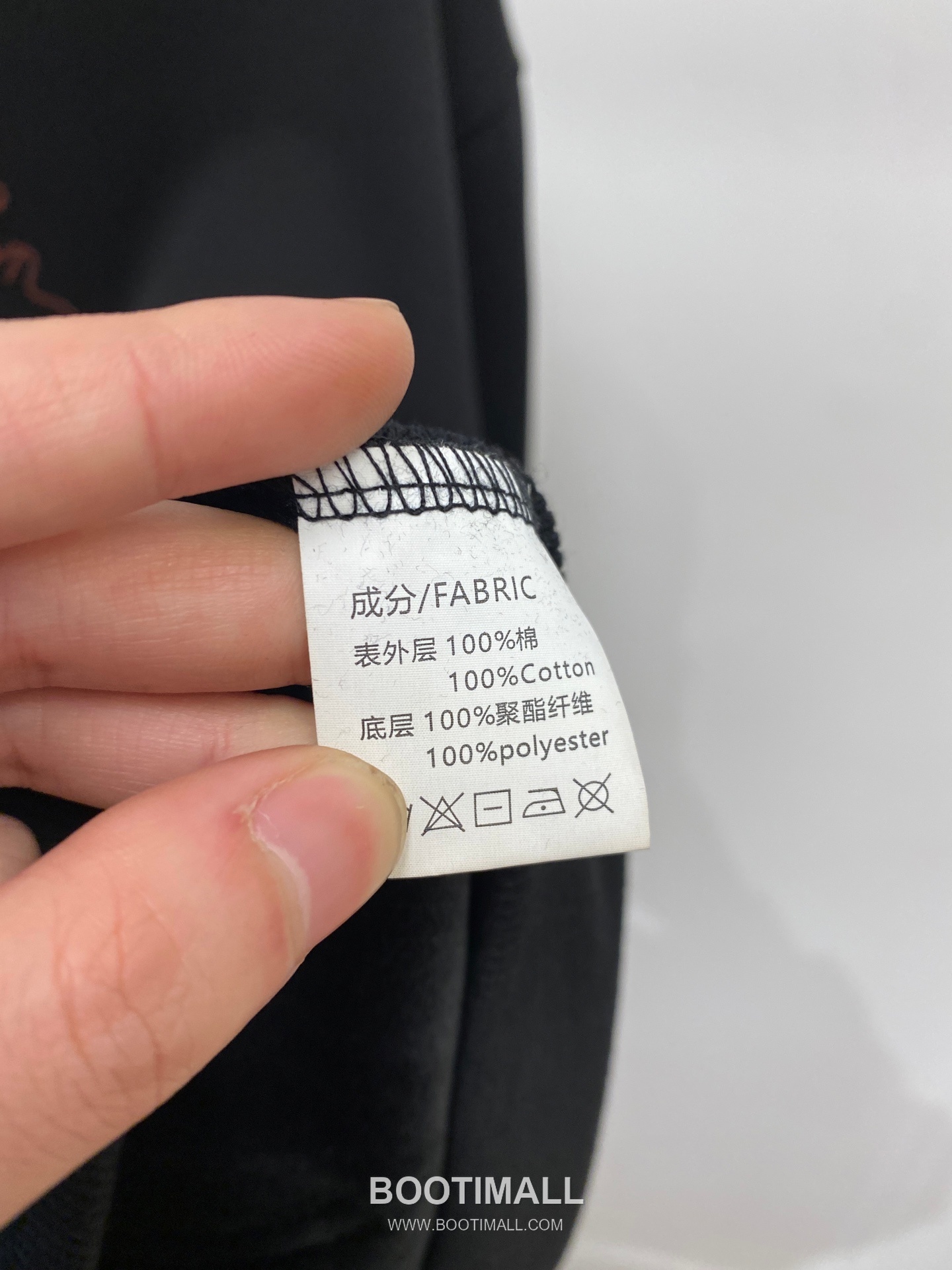 Louis Vuitton Logo Print Fleece-Lined Cotton Sweatshirt Black 루이비통 로고 프린트 기모 안감 코튼 스웨트셔츠 블랙 8