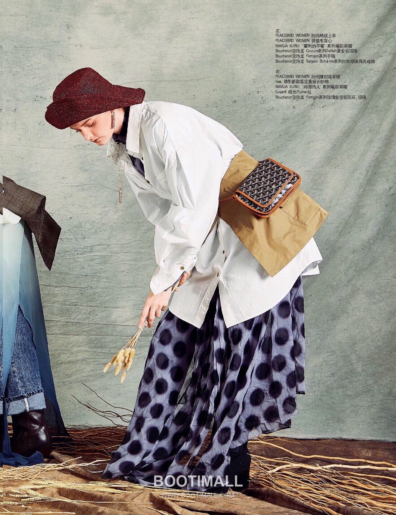 Goyard Saint Honore Yellow Goyardine Canvas Crossbody Bag 고야드 생토노레 옐로우 고야딘 캔버스 크로스백 22cm 2