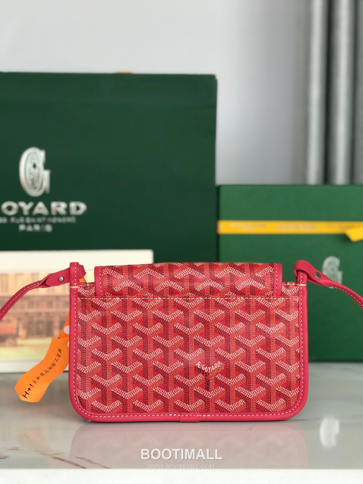Goyard Plumet Triple Compartment Canvas Leather Crossbody Bag 고야드 플루멧 020188 캔버스 레더 크로스백 20cm 2