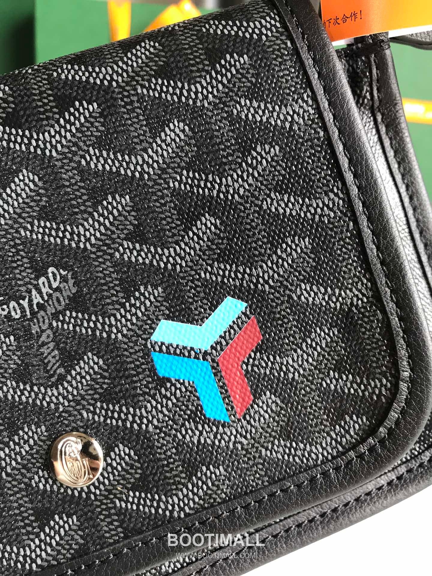 Goyard Plumet Limited Black Painted Canvas Crossbody Bag 고야드 플루메 020188 리미티드 블랙 페인티드 캔버스 크로스백 20cm 3