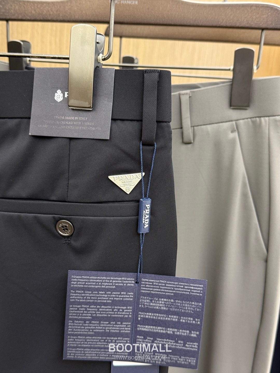 Prada 2026 Resort Tailored Trousers PD 프라다 2026 리조트 테일러드 트라우저 PD 9