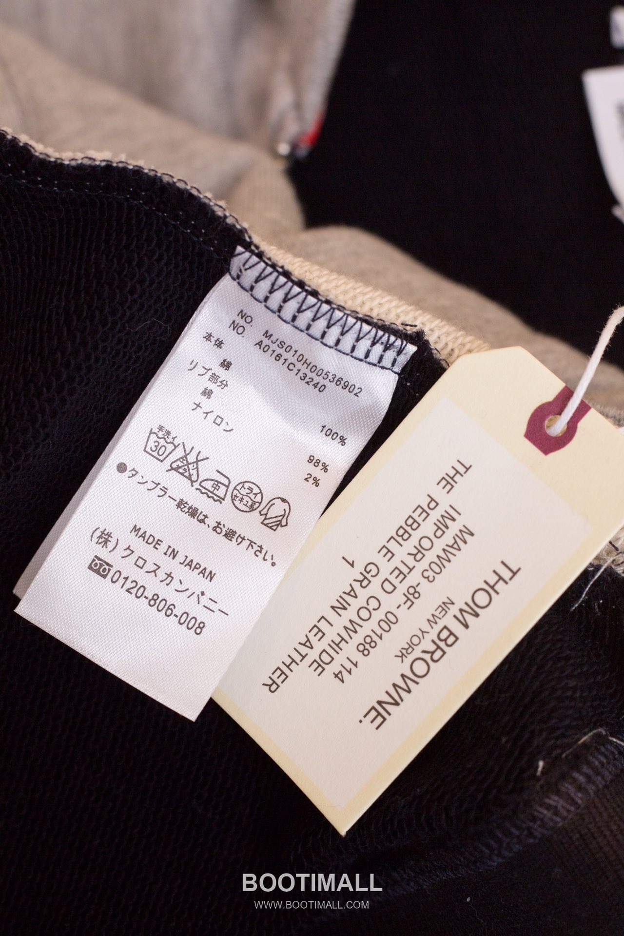 Thom Browne Four Bar Stripe Colorblock Jacket Gray Thom Browne 톰브라운 4바 스트라이프 컬러블록 자켓 그레이 TB73 13