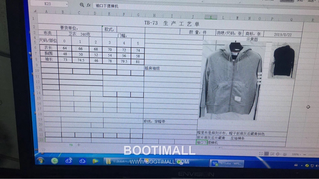 Thom Browne Four Bar Stripe Colorblock Jacket Gray Thom Browne 톰브라운 4바 스트라이프 컬러블록 자켓 그레이 TB73 14