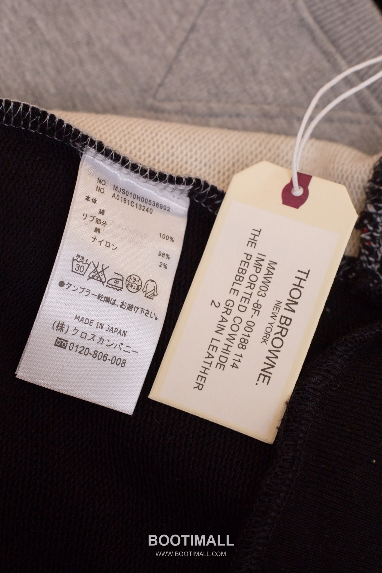 Thom Browne Color Block Crew Neck Sweatshirt TB75 톰브라운 컬러 블록 크루넥 스웨트셔츠 TB75 8