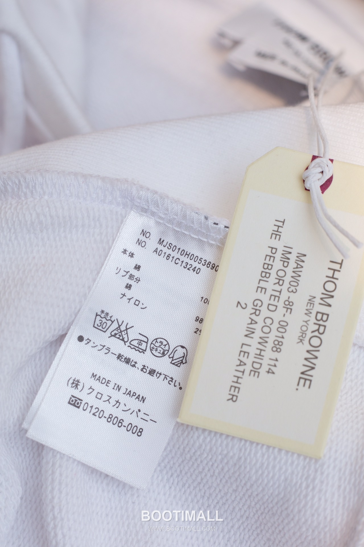 Thom Browne Rainbow Stripe Zip-Up Jacket Light Gray 톰브라운 레인보우 스트라이프 집업 자켓 라이트 그레이 TB66 8