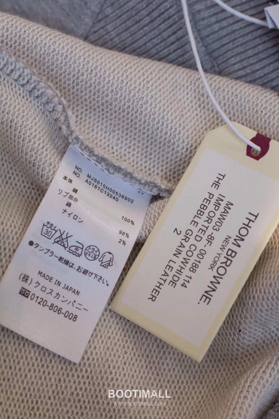 Thom Browne Classic Stripe Knit Crewneck Sweatshirt Navy 톰브라운 클래식 스트라이프 니트 크루넥 스웨트셔츠 네이비 TB55 17