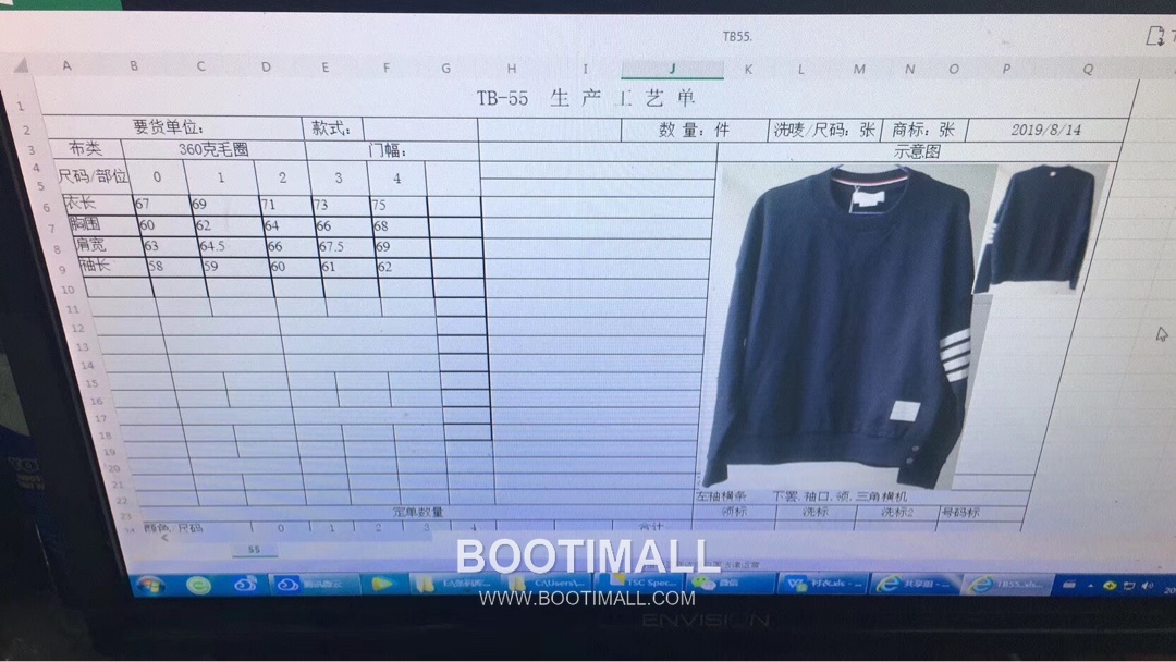 Thom Browne Classic Stripe Knit Crewneck Sweatshirt Navy 톰브라운 클래식 스트라이프 니트 크루넥 스웨트셔츠 네이비 TB55 9