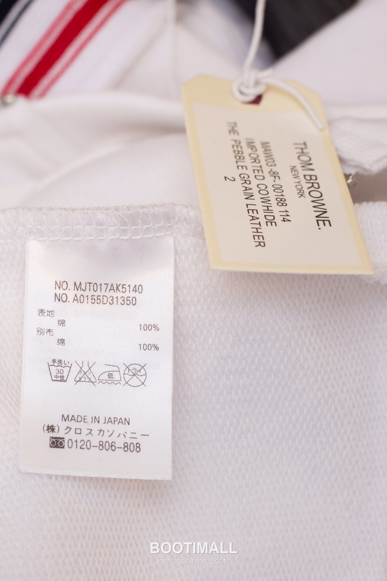 Thom Browne Back Webbing Zip-Up Hoodie Jacket Grey 톰브라운 백 웨빙 집업 후디 자켓 그레이 TB61 8