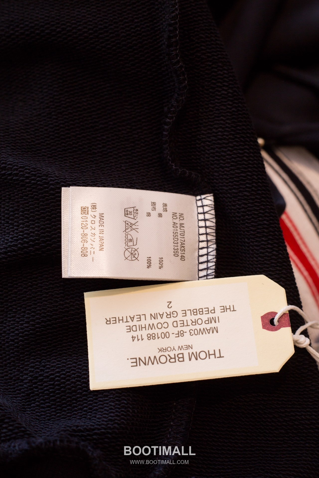 Thom Browne Back Webbing Zip-Up Hoodie Jacket Grey 톰브라운 백 웨빙 집업 후디 자켓 그레이 TB61 8