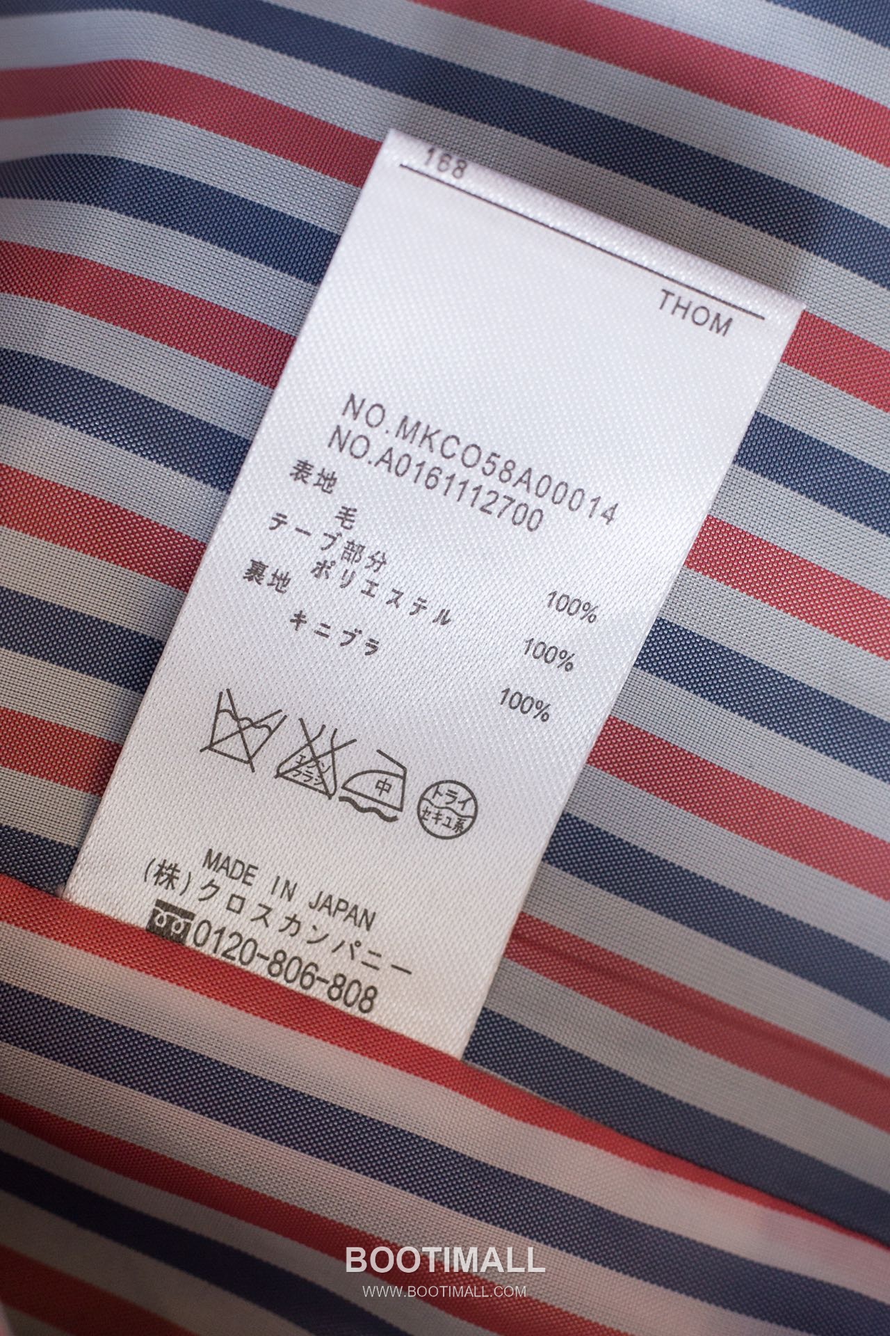 Thom Browne Striped Wool Coat with Back Webbing Tape 톰브라운 백 웨빙 테이프 스트라이프 울 코트 2019 9