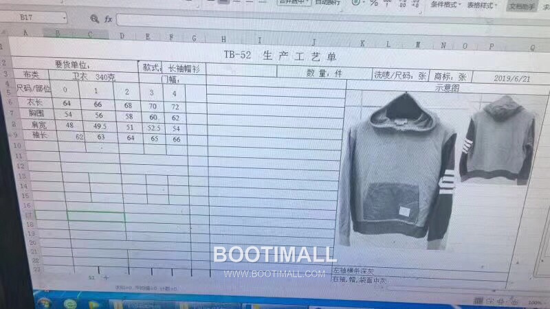 Thom Browne Color Block Woven Hoodie Grey Thom Browne 컬러 블록 색직조 후드 스웨트셔츠 그레이 TB52 9