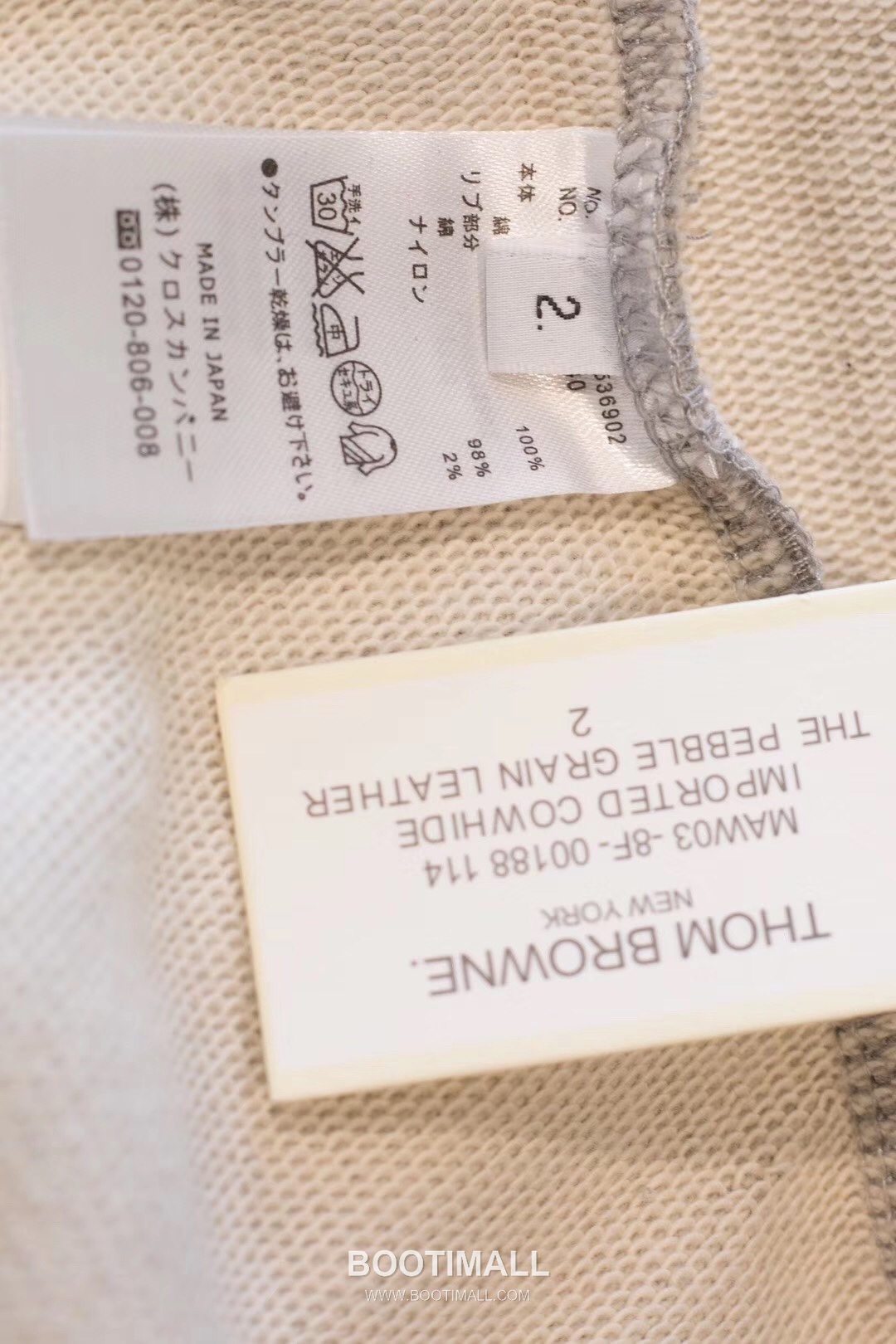 Thom Browne TB-1736 Colorblock Woven Crewneck Sweatshirt Grey 톰브라운 TB-1736 컬러블록 색직 라운드넥 스웨트셔츠 그레이 8