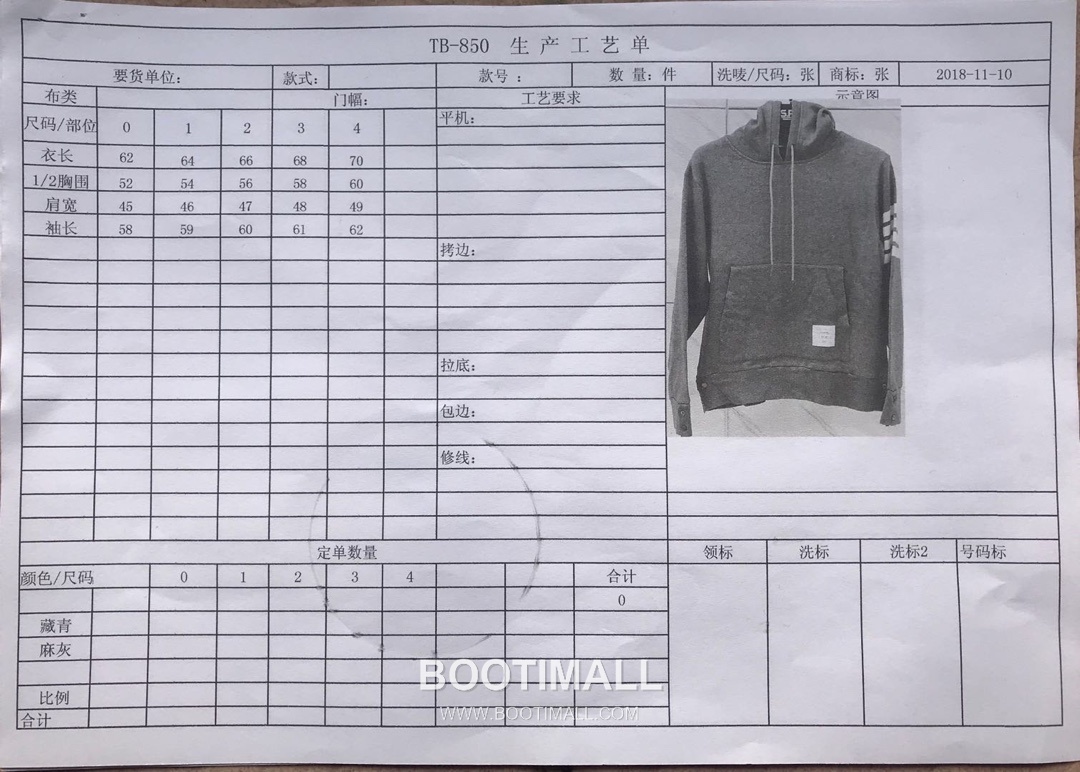 Thom Browne Cashmere Hoodie Grey 톰브라운 캐시미어 후디 그레이 TB850 9