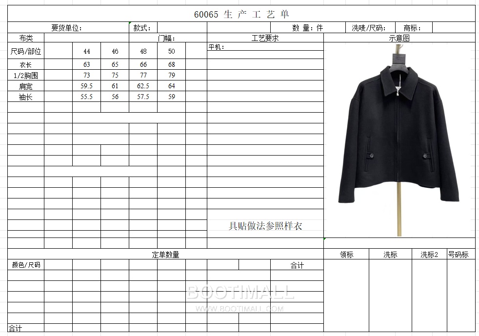 Acne Studios Cashmere Wool Collar Zip Jacket Black 아크네 스튜디오 캐시미어 울 칼라 집업 자켓 블랙 60065 16