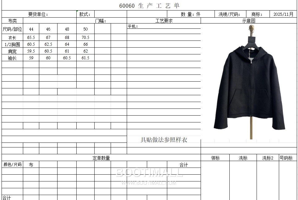 Acne Studios Cashmere Wool Hooded Zip-Up Jacket 60060 아크네 스튜디오 캐시미어 울 후드 집업 자켓 60060 16