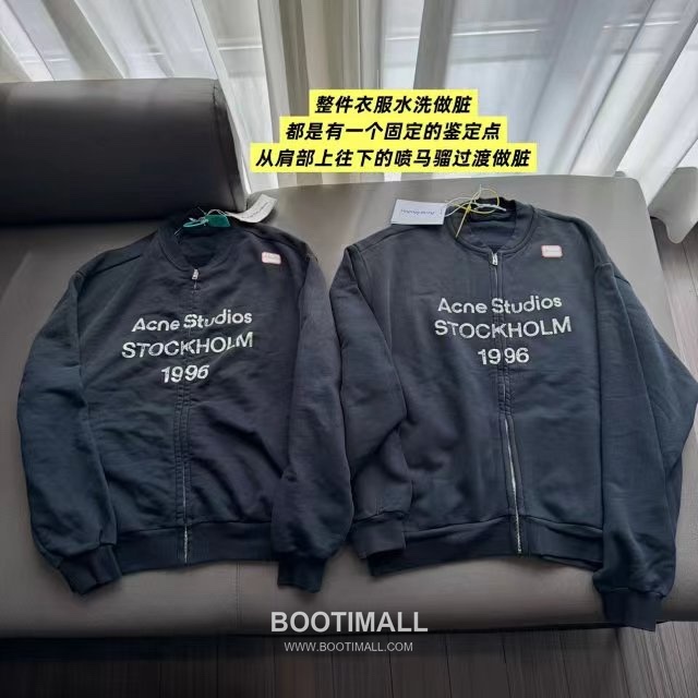 Acne Studios Stockholm 1996 Logo Cotton Blend Zip-Up Hoodie Charcoal 아크네 스튜디오 스톡홀름 1996 로고 코튼 블렌드 집업 후디 차콜 12