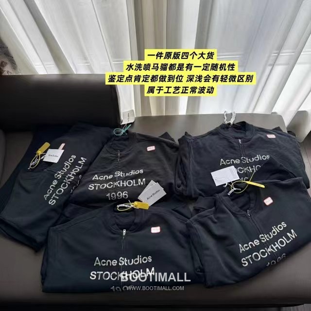 Acne Studios Stockholm 1996 Logo Cotton Blend Zip-Up Hoodie Charcoal 아크네 스튜디오 스톡홀름 1996 로고 코튼 블렌드 집업 후디 차콜 13