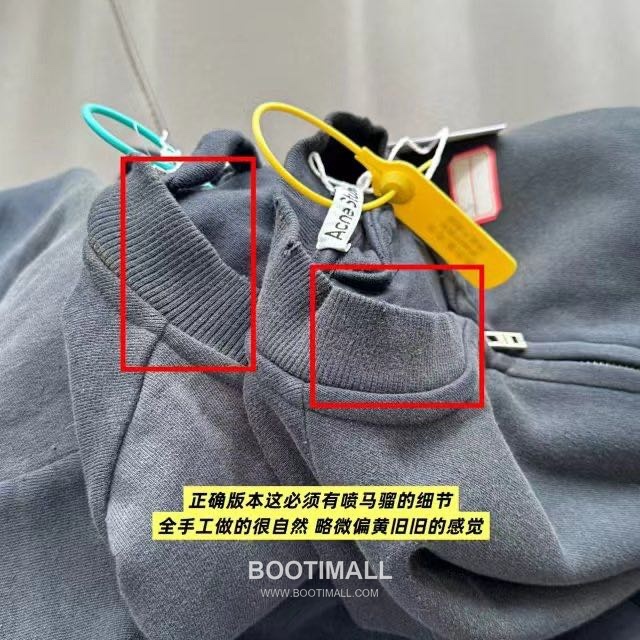 Acne Studios Stockholm 1996 Logo Cotton Blend Zip-Up Hoodie Charcoal 아크네 스튜디오 스톡홀름 1996 로고 코튼 블렌드 집업 후디 차콜 16