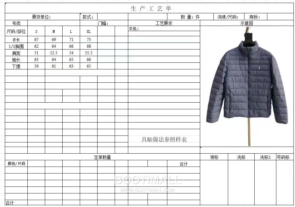 Ralph Lauren Classic Quilted Padded Cotton Jacket Grey 랄프로렌 클래식 퀼팅 패딩 코튼 자켓 그레이 9