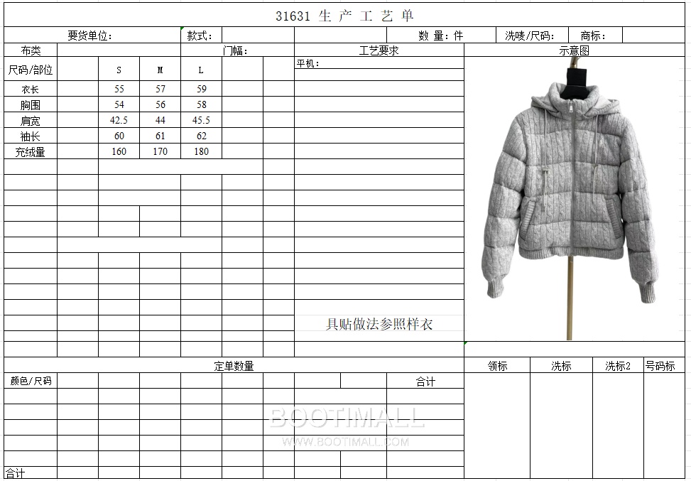 Ralph Lauren Cable Knit Wool Down Hooded Jacket Grey 랄프로렌 케이블 니트 울 다운 후드 자켓 그레이 31631 18