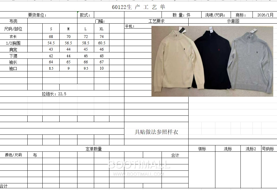 Ralph Lauren Stand Collar Half Zip Knit Sweater 랄프로렌 스탠드 칼라 하프 집업 니트 스웨터 25