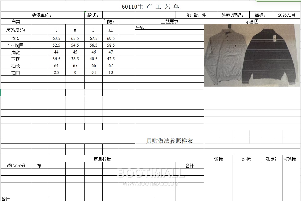 Ralph Lauren Classic Cotton Polo Collar Knit Sweater 60110 랄프로렌 클래식 코튼 폴로 칼라 니트 스웨터 60110 12