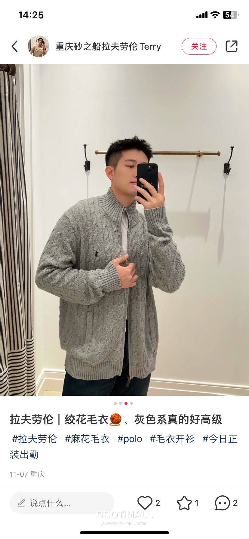 Ralph Lauren Cable Knit Full Zip Cardigan Grey 랄프로렌 케이블 니트 풀 집업 카디건 그레이 60053 8