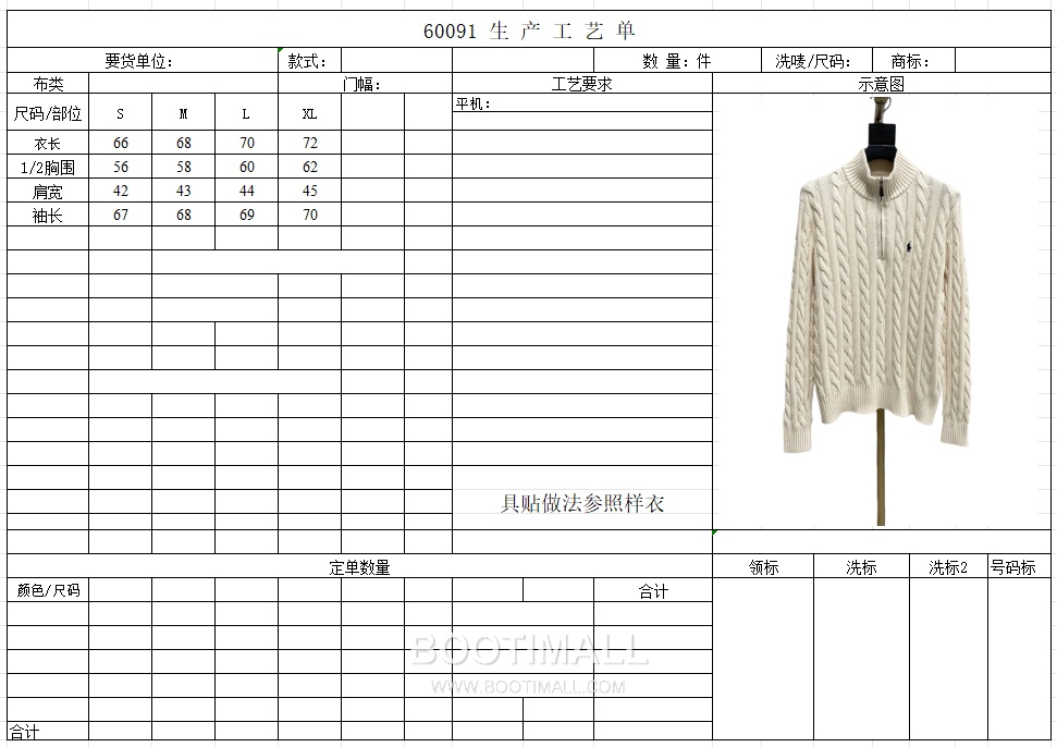 Ralph Lauren Half Zip Cable Knit Cotton Sweater Grey 랄프로렌 하프 집업 케이블 니트 코튼 스웨터 그레이 60091 18