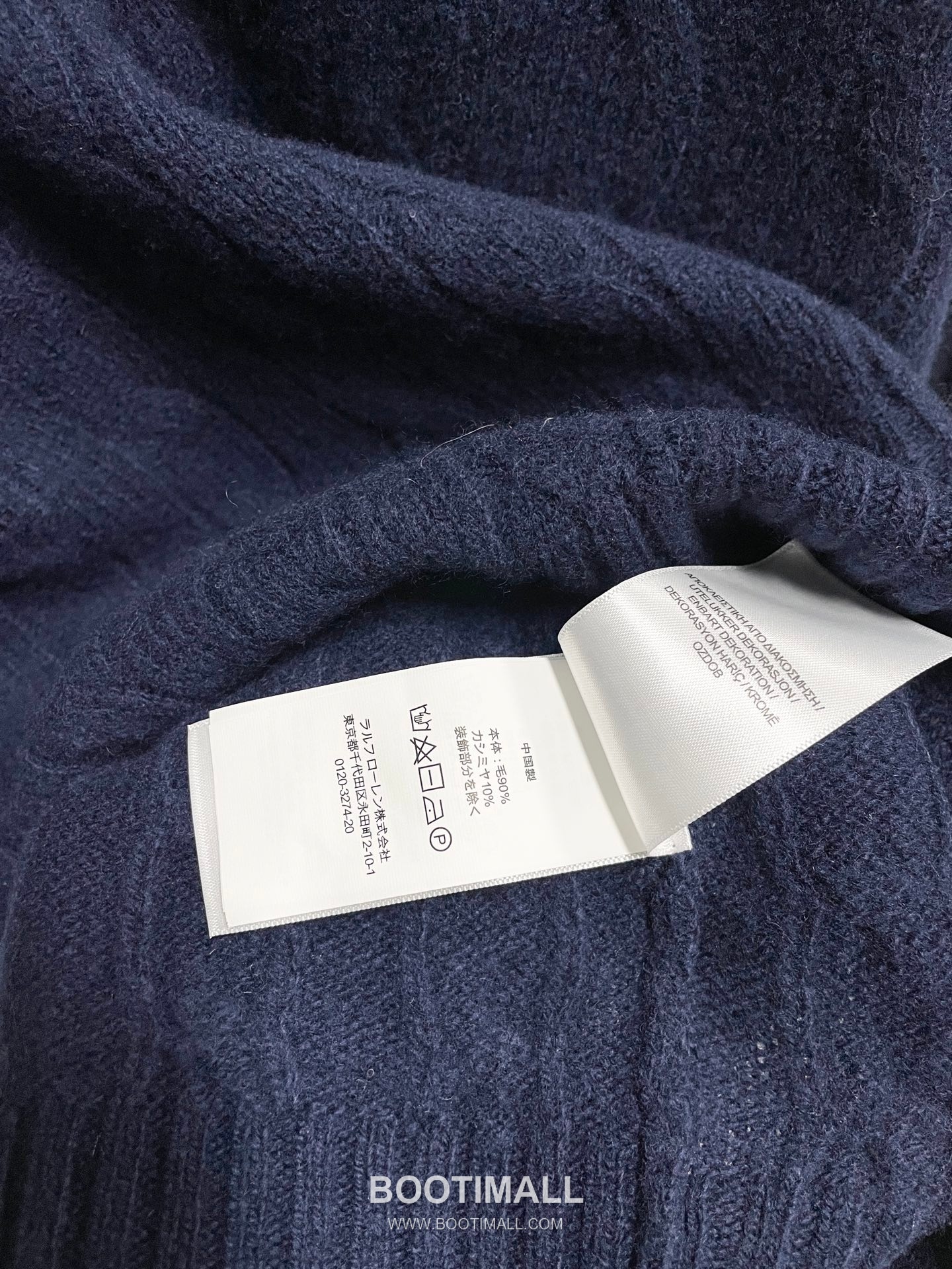 Ralph Lauren Classic Cable Knit V-Neck Wool Sweater Navy 랄프로렌 클래식 케이블 니트 V넥 울 스웨터 네이비 31179 16