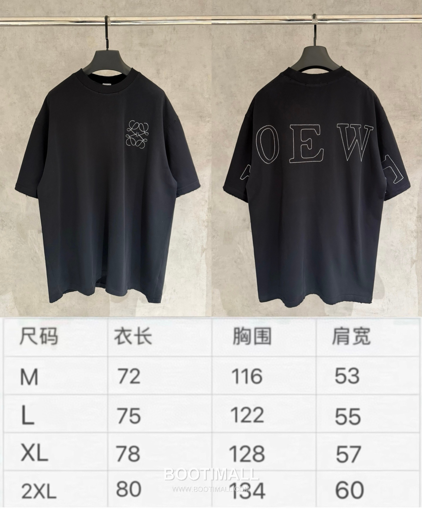 Loewe Embroidered Logo Cotton Short Sleeve T-Shirt 로에베 자수 로고 코튼 반팔 티셔츠 13