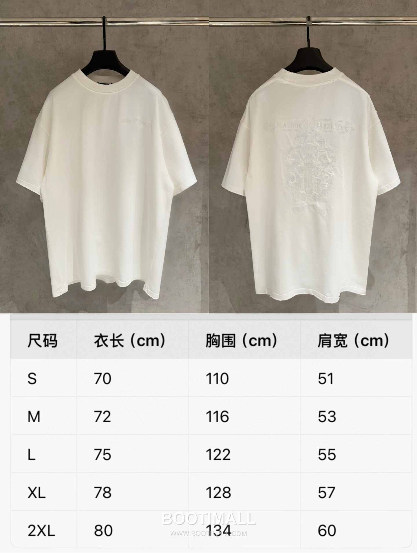 Chrome Hearts Embroidered Heavy Cotton T-Shirt Black White 크롬하츠 자수 헤비 코튼 티셔츠 블랙 화이트 13