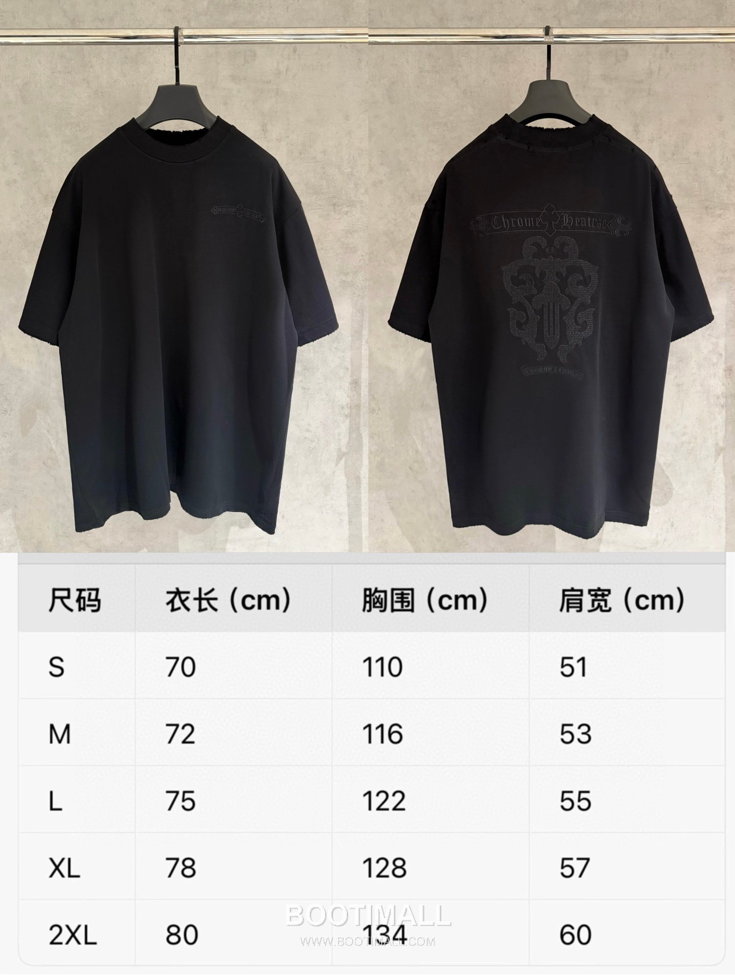 Chrome Hearts Embroidered Heavy Cotton T-Shirt Black White 크롬하츠 자수 헤비 코튼 티셔츠 블랙 화이트 12