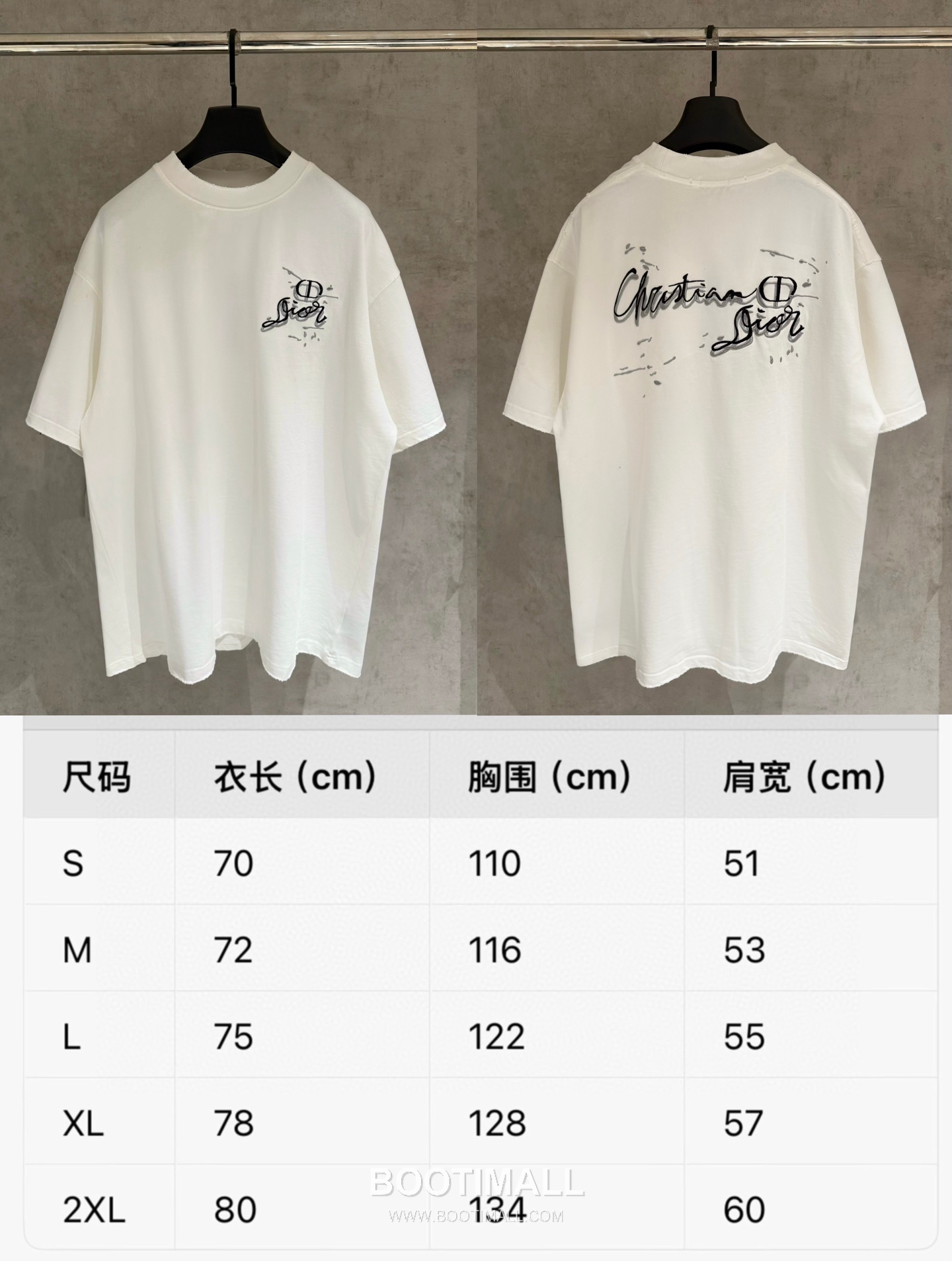 Dior Embroidered Logo Cotton Short Sleeve T-Shirt Black White 디올 엠브로이더드 로고 코튼 반소매 티셔츠 블랙 화이트 12