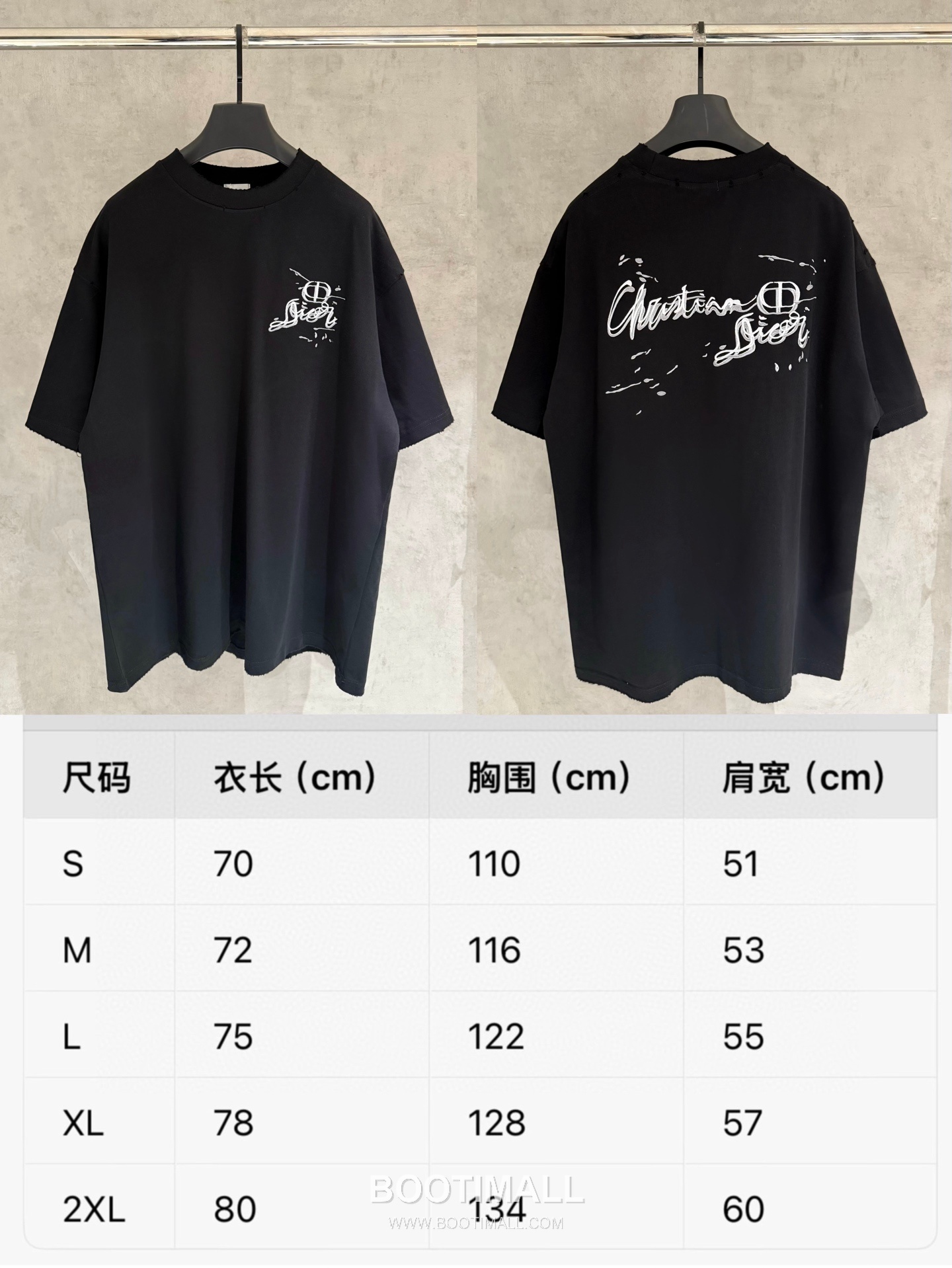 Dior Embroidered Logo Cotton Short Sleeve T-Shirt Black White 디올 엠브로이더드 로고 코튼 반소매 티셔츠 블랙 화이트 13