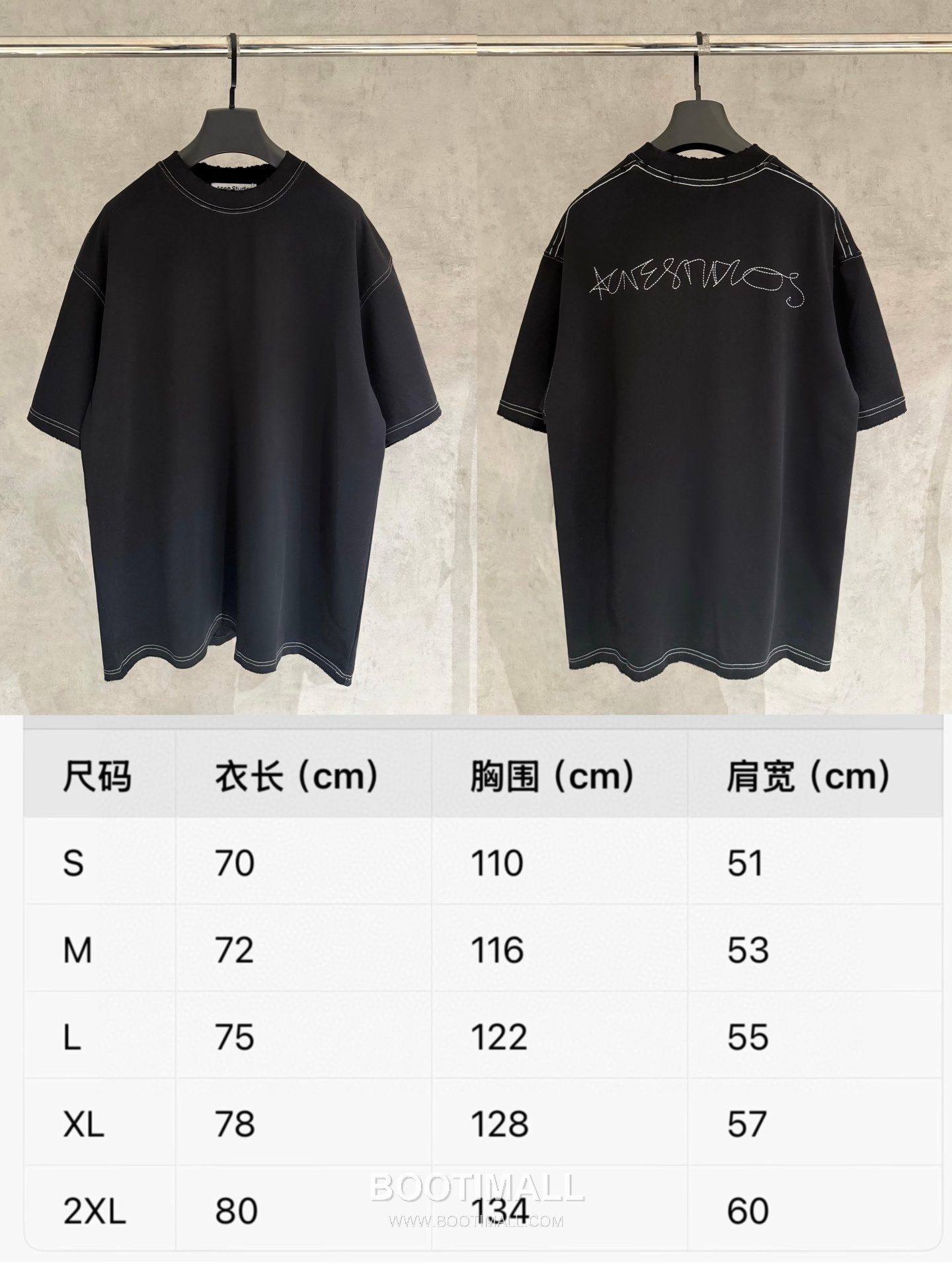 Acne Studios Embroidered Heavy Cotton T-Shirt Black White 아크네 스튜디오 엠브로이더드 헤비 코튼 티셔츠 블랙 화이트 12