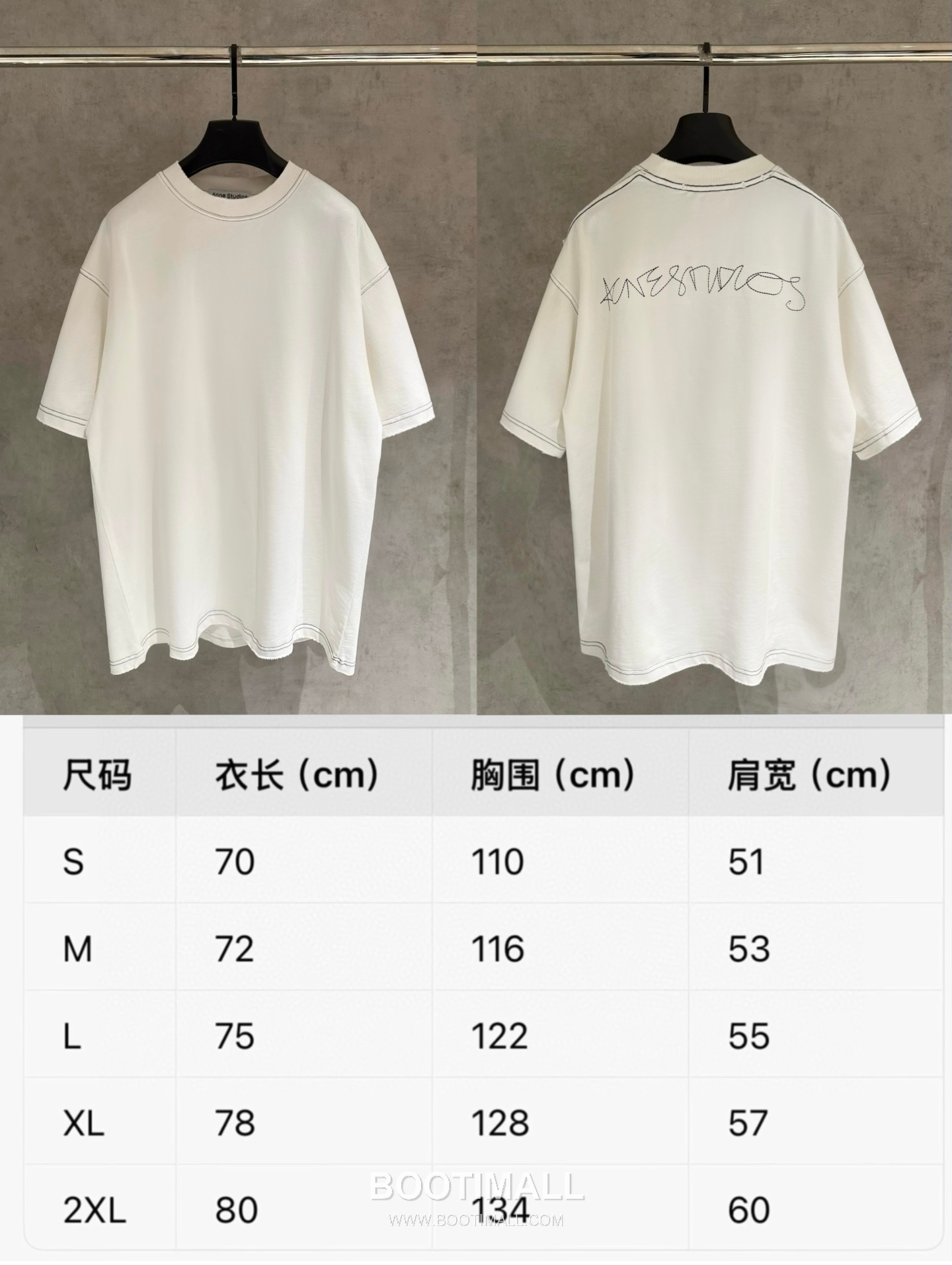 Acne Studios Embroidered Heavy Cotton T-Shirt Black White 아크네 스튜디오 엠브로이더드 헤비 코튼 티셔츠 블랙 화이트 11