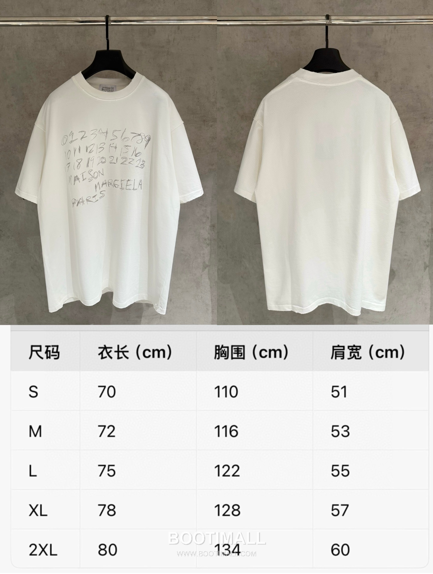 Maison Margiela MM6 Logo Embroidered Heavy Cotton T-Shirt Black 메종 마르지엘라 MM6 로고 자수 헤비 코튼 티셔츠 블랙 9