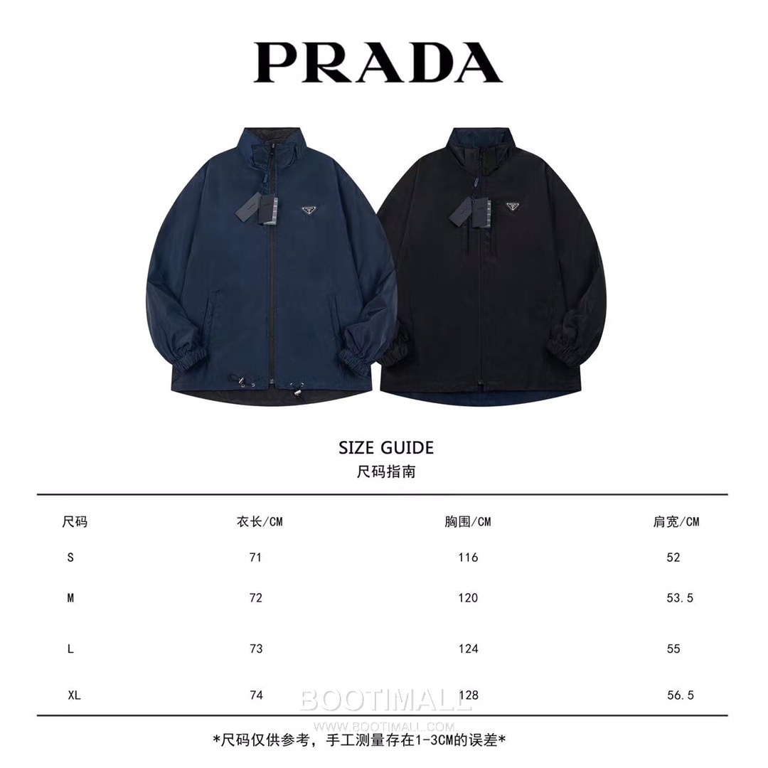 Prada Triangle Logo Nylon Reversible Hooded Jacket 프라다 트라이앵글 로고 나일론 리버서블 후드 자켓 10