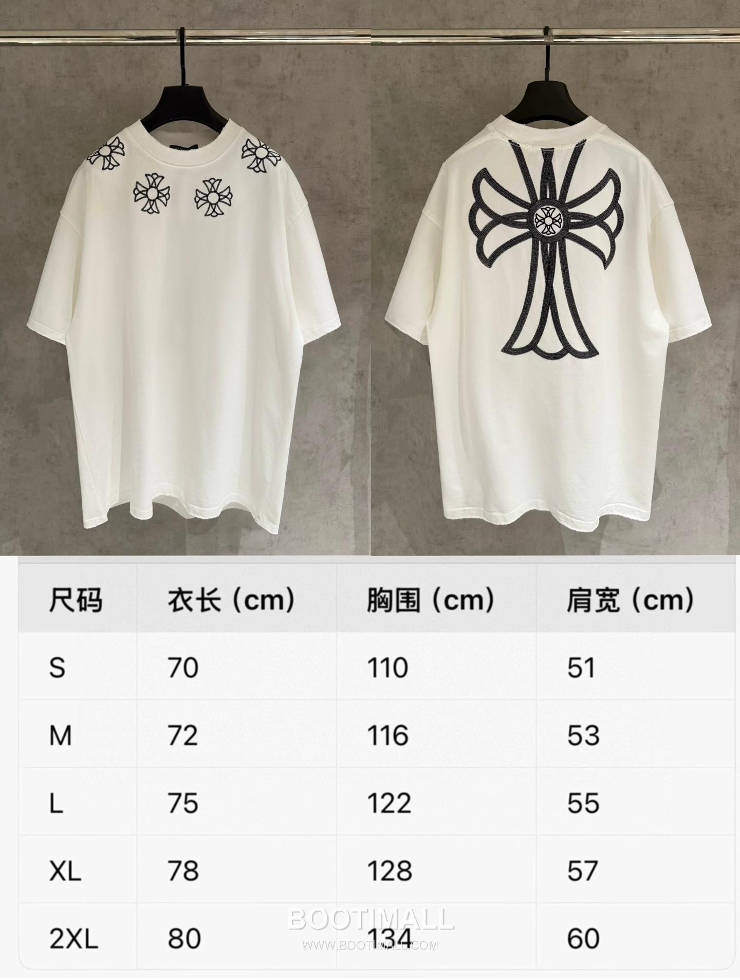 Chrome Hearts Embroidered Heavy Cotton T-Shirt Black White 크롬하츠 자수 헤비 코튼 티셔츠 블랙 화이트 13