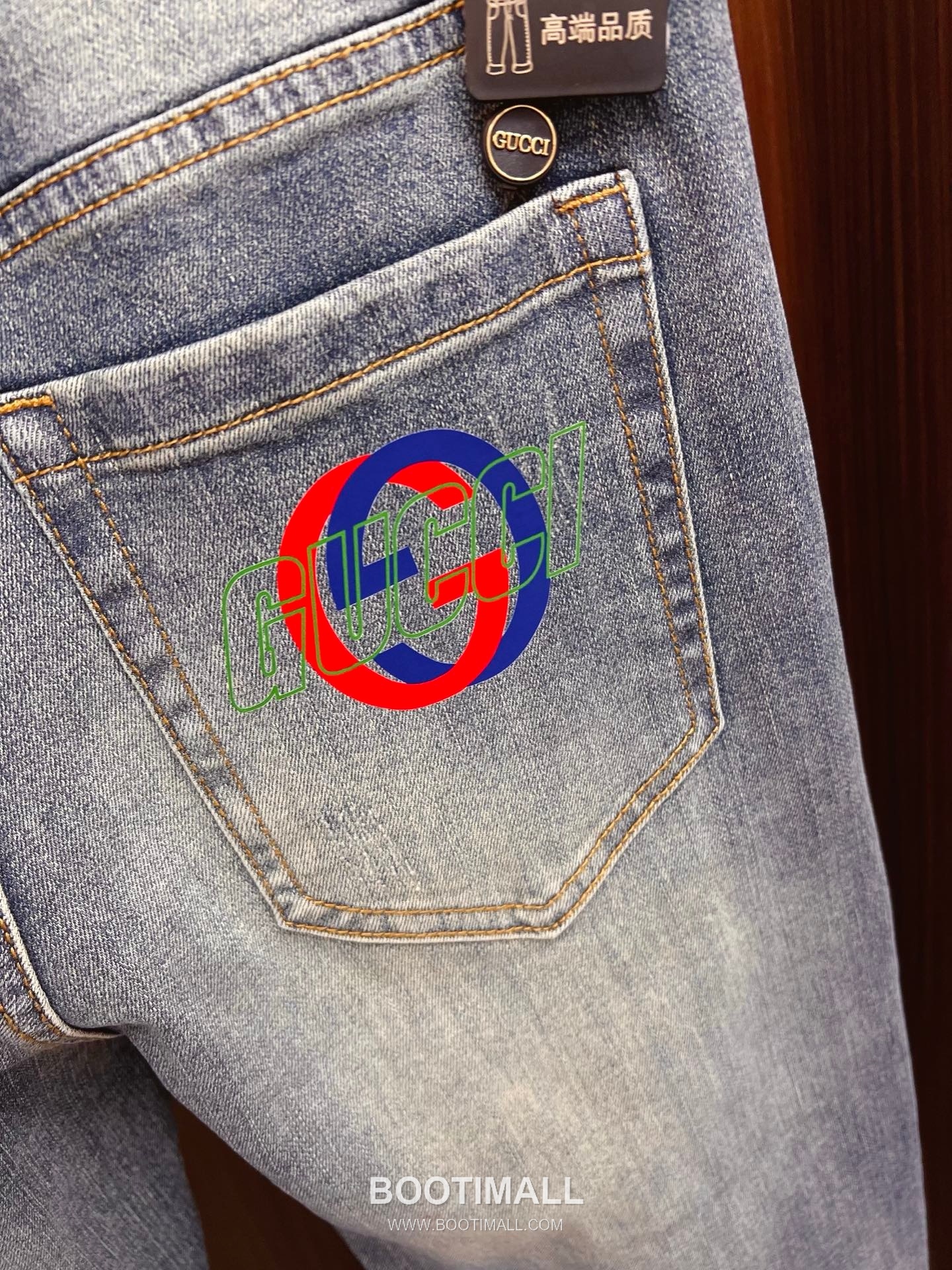 Gucci Selvedge Denim Jeans Blue 구찌 셀비지 데님 진 블루 13